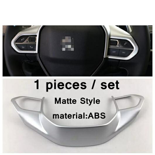 ギア シフト ノブ ヘッド レバー/AC/リフト ボタン カバー トリム 適用: プジョー/PEUGEOT 508 2019-2022 マット インテリア アクセサリー タイプ3 AL-PP-4455 AL Car parts