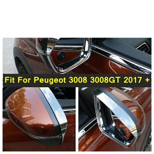 クローム バックミラー ミラー レイン アイブロー バイザー 防雨 ブレード カバー トリム 適用: プジョー/PEUGEOT 3008 3008GT 2017-2022 ABS エクステリア パーツ AL-PP-4442 AL Car parts|オートパーツエージェンシー2号店