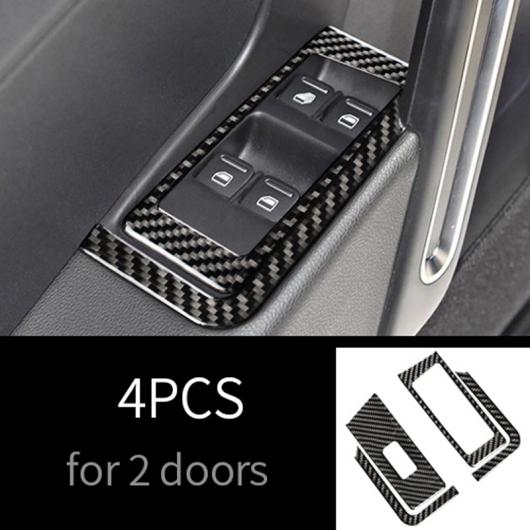 カーボンファイバー 適用: フォルクスワーゲン/VOLKSWAGEN ビートル 2013-2019 インテリア 装飾 トリム タイプ7 AL-PP-4498 AL Interior parts for cars