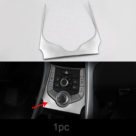 シルバー 適用: ヒュンダイ/現代/HYUNDAI エラントラ 2014-2015 ドリンクホルダー フレーム ギア パネル インテリア ステンレス スチール タイプ2 AL-PP-4598 AL Interior parts for cars 10,567円