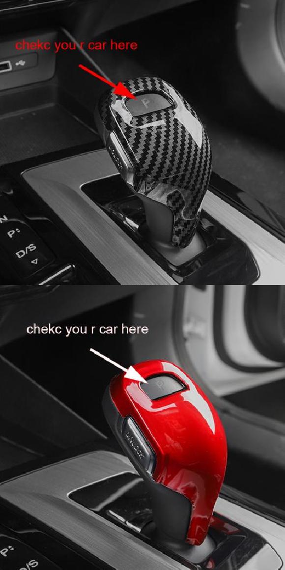 1ピース 適用: MG5/MG6 2021 ギア ヘッド 装飾 カバー タイプ1・タイプ2 AL-PP-4511 AL Interior parts for cars