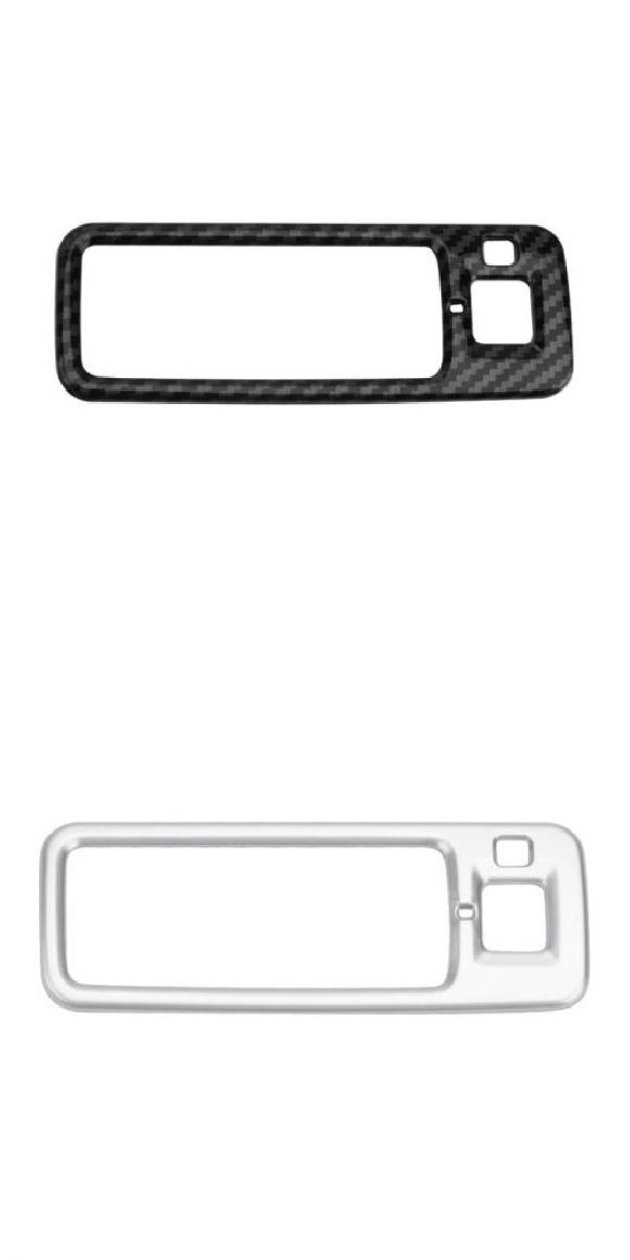 1ピース 適用: MG IMAX8 2021 運転席 ボタン 装飾 フレーム ブラック・シルバー AL-PP-4538 AL Interior parts for cars