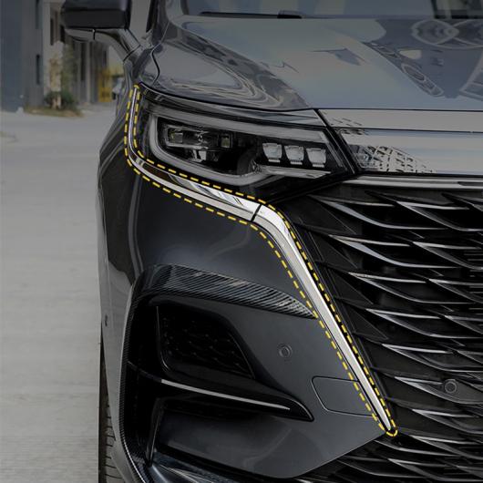 4ピース 適用: MG IMAX8 2021 フロント グリル トリム ストリップ AL-PP-4564 AL Exterior parts for cars