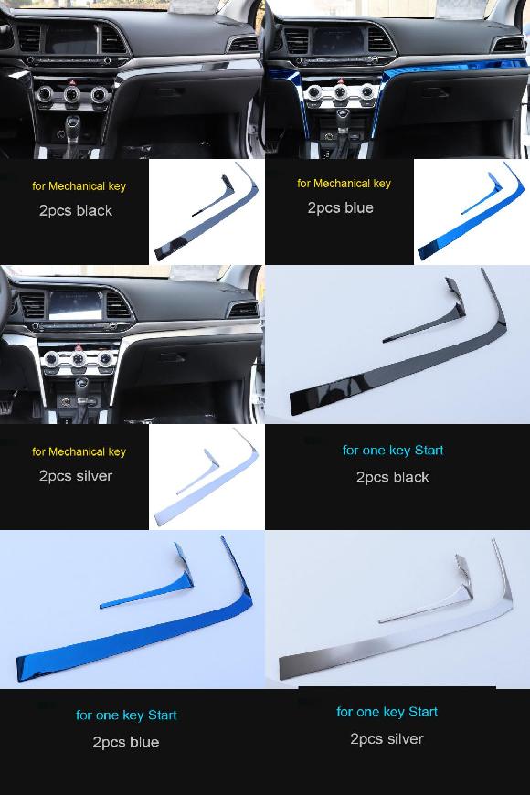 2ピース 適用: ヒュンダイ/現代/HYUNDAI エラントラ 2017-2018 ダッシュボード 装飾 ストリップ タイプ1～タイプ6 AL-PP-4566 AL Interior parts for cars｜オートパーツエージェンシー2号店
