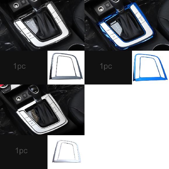 1ピース 適用: ヒュンダイ/現代/HYUNDAI エラントラ 2017-2018 ギア ポジション パネル 装飾 フレーム ブラック～シルバー AL-PP-4569 AL Interior parts for cars｜オートパーツエージェンシー2号店