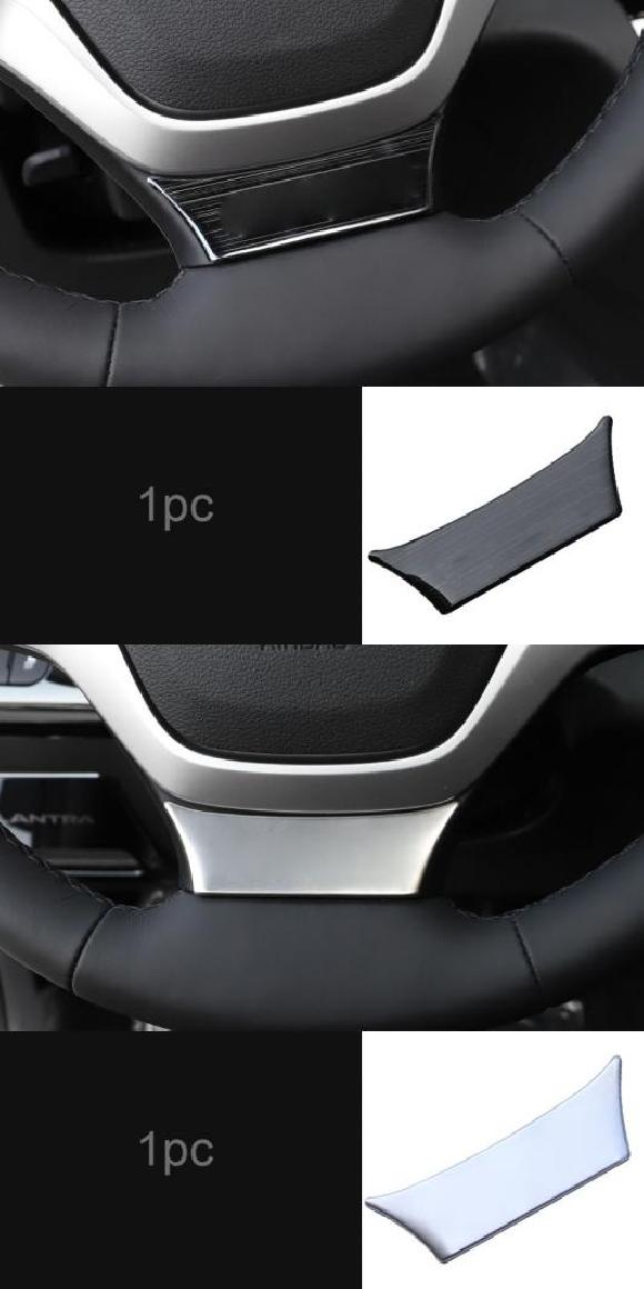1ピース 適用: ヒュンダイ/現代/HYUNDAI エラントラ 2017-2018 ステアリング ホイール 装飾 ブラック・シルバー AL-PP-4575 AL Interior parts for cars
