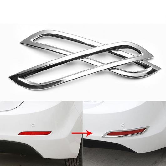 2ピース 適用: ヒュンダイ/現代/HYUNDAI エラントラ 2014-2015 リア フォグランプ 装飾 フレーム AL-PP-4596 AL Exterior parts for cars