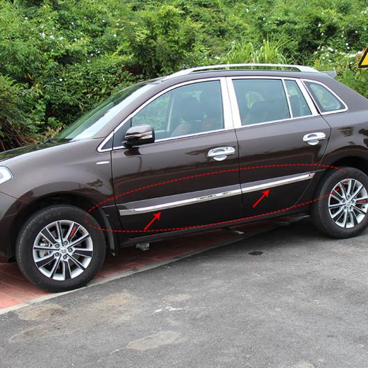 4ピース 適用: ルノー/RENAULT コレオス 2009-2013 ドア 装飾 ボディ トリム AL-PP-4610 AL Exterior parts for cars｜オートパーツエージェンシー2号店