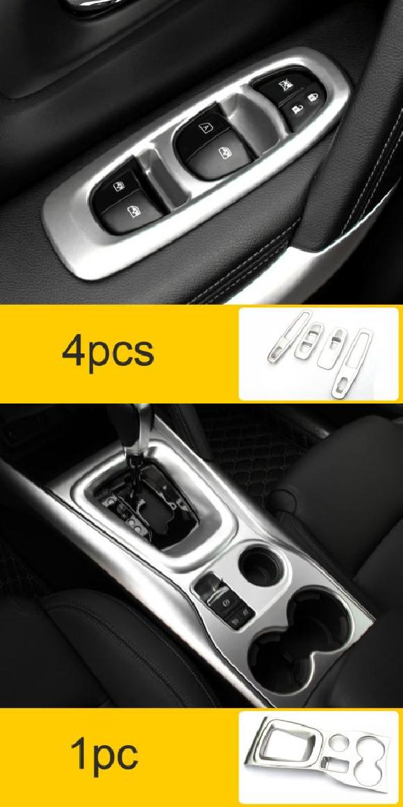 シルバー 適用: ルノー/RENAULT カジャー 2017-2019 インテリア キット 通気口 ハンドル ギア パネル 装飾 カバー タイプ5・タイプ8 AL-PP-4633 AL Interior parts for cars