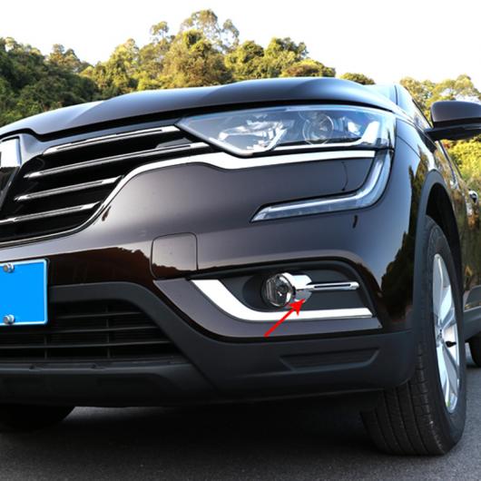 2ピース 適用: ルノー/RENAULT コレオス 2017-2018 フロント フォグランプ カバー 装飾 フレーム AL-PP-4645 AL Exterior parts for cars|オートパーツエージェンシー2号店