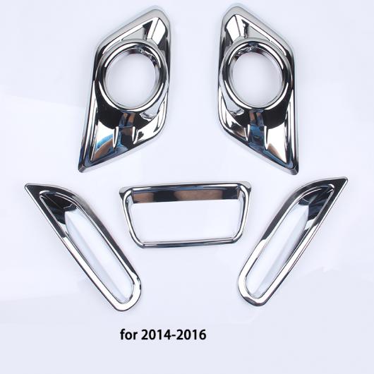 適用: 日産 ローグ 2014-2016 2017-2019 X-トレイル フォグランプ 装飾 フレーム タイプ7 AL-PP-4704 AL Exterior parts for cars