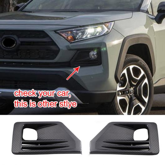 2ピース 適用: トヨタ RAV4 2020-2021 フロント フォグランプ 装飾 フレーム タイプ10 AL-PP-4756 AL Exterior parts for cars