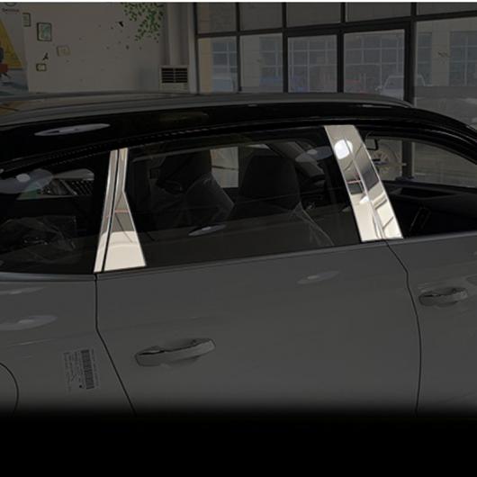 8ピース 適用: シュコダ カミック 2018-2020 センター ピラー 装飾 カバー ブライト バー AL-PP-4668 AL Interior parts for cars 19,145円
