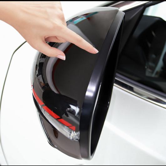 2ピース 適用: 日産 ローグ 2014-2021 X-トレイル キャシュカイ 2019-2021 バックミラー ミラー 装飾 カバー 保護 AL-PP-4685 AL Exterior parts for cars
