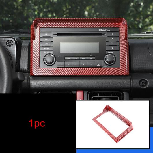 レッド カーボンファイバー 適用: スズキ ジムニー 2019-2020 JB64-JB74 セントラル コントロール 装飾 通気口 ギア パネル インテリア タイプ11 AL-PP-4894 AL Car parts