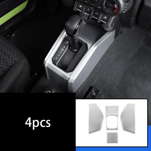 適用: スズキ ジムニー 2019-2020 JB64-JB74 シルバー インテリア タイプ16 AL-PP-4902 AL Car parts