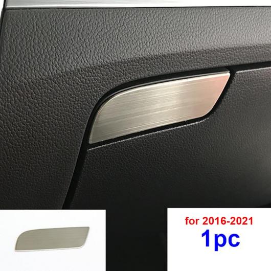 シルバー 適用: シュコダ スペルブ 2016-2017 2018 2019-2021 ギア スパンコール インテリア センター コンソール ブライト バー タイプ9 AL-PP-4927 AL Car parts