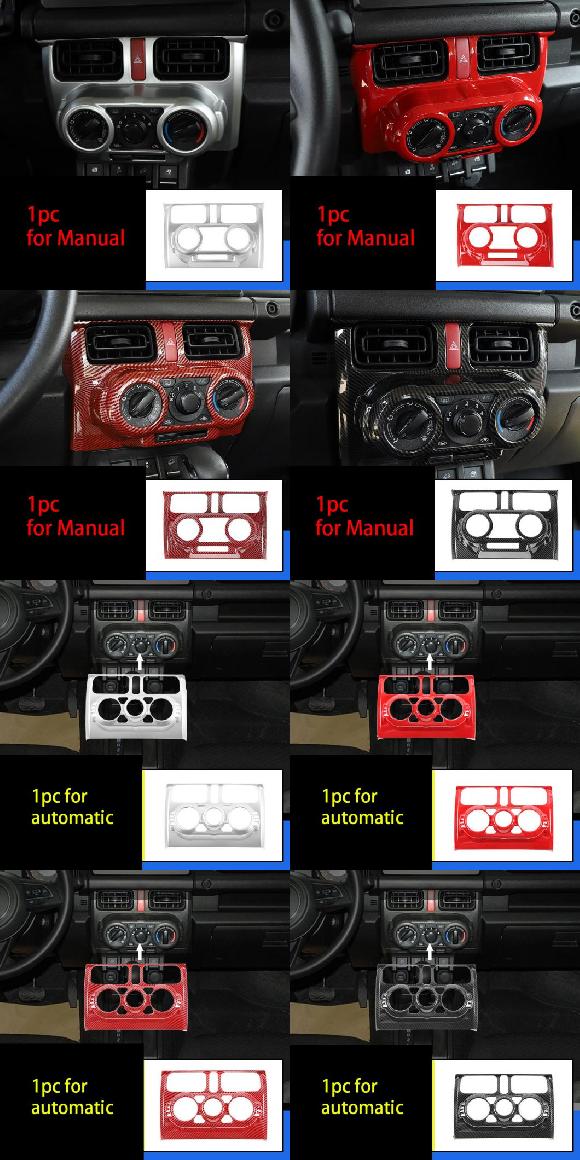 1ピース 適用: スズキ ジムニー 2019-2020 JB64-JB74 マニュアル 自動車 エアコン スイッチ パネル 装飾 フレーム タイプ1～タイプ8 AL-PP-4875 AL Car parts｜オートパーツエージェンシー2号店
