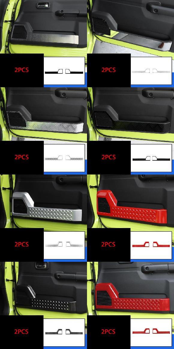 2ピース 適用: スズキ ジムニー 2019-2020 JB64-JB74ドア アンチ キック パッド ガード タイプ1～タイプ8 AL-PP-4886 AL Car parts