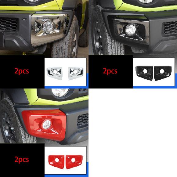 2ピース 適用: スズキ ジムニー 2019-2020 JB64-JB74 フロント バー ラップ アングル フォグランプ 装飾 タイプ1～タイプ3 AL-PP-4891 AL Car parts