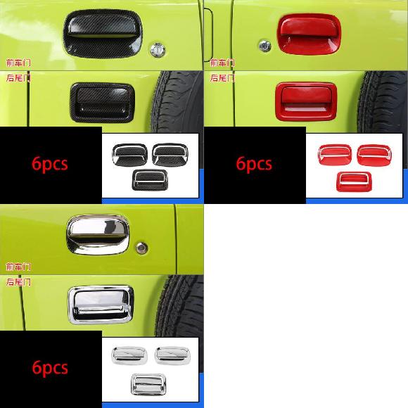 適用: スズキ ジムニー 2019-2020 JB64-JB74ドア ハンドル カバー 装飾 タイプ1～タイプ3 AL-PP-4892 AL Car parts