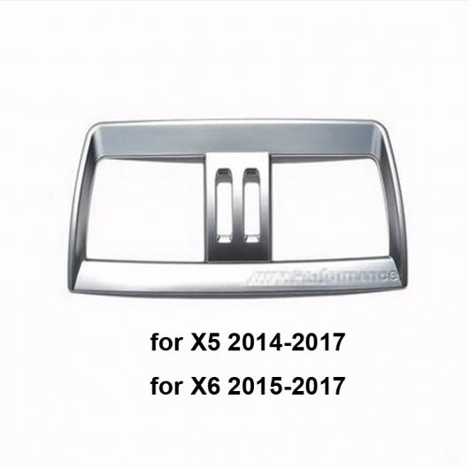 1ピース 適用: BMW X5 X6 2008-2017 インテリア リア エアコン 通気口 装飾 フレーム ステッカー タイプ2 AL-PP-5147 AL Interior parts for cars