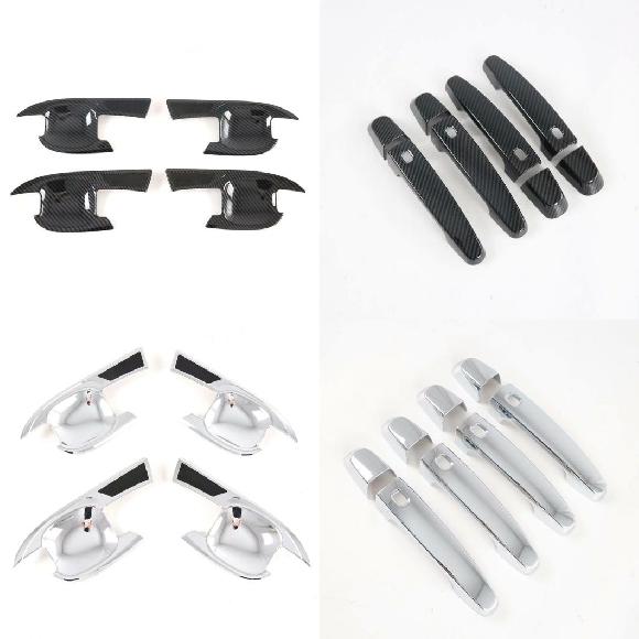 適用: シボレー/CHEVROLET ブレイザー 2020 ドア ハンドル ドア ボウル 装飾 保護 タイプ1～タイプ4 AL-PP-5006 AL Car parts