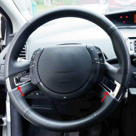 2ピース 適用: シトロエン/CITROEN C-カトル/C4 2012 他 年 MAYBE 必要 エクストラ スクリュー ステアリング ホイール メッキ 装飾 ステッカー AL-PP-5100 AL Interior parts for cars