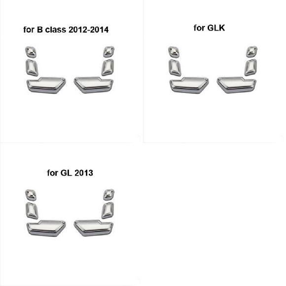 4/6ピース 適用: ベンツ E180 2015 GL 2013 GLK B クラス 2012-2014 シート プッシュ ボタン 装飾 カバー ステッカー タイプ2～タイプ4 AL-PP-5151 AL Interior parts for cars｜オートパーツエージェンシー2号店