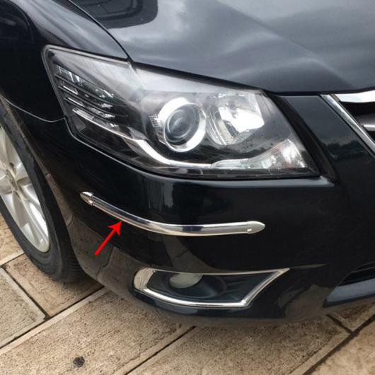 4ピース 適用: MG GS 2015-2018 360 ZS 装飾 ステッカー バンパー ストリップ アンチ- エクステリア AL-PP-5293 AL Exterior parts for cars