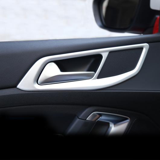 2ピース 適用: プジョー/PEUGEOT 308 2016 インナー ハンドル フレーム 装飾 ステッカー AL-PP-5307 AL Interior parts for cars