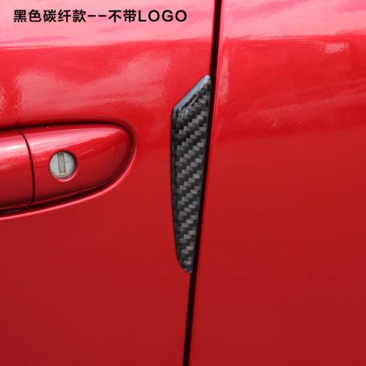 4ピース 適用: MAZDA3 アクセラ ドア バンパー テープ 自動車 傷 プルーフ ストリップ カーボン ファイバー ステッカー AL-PP-5344 AL Interior parts for cars｜オートパーツエージェンシー2号店 9,690円