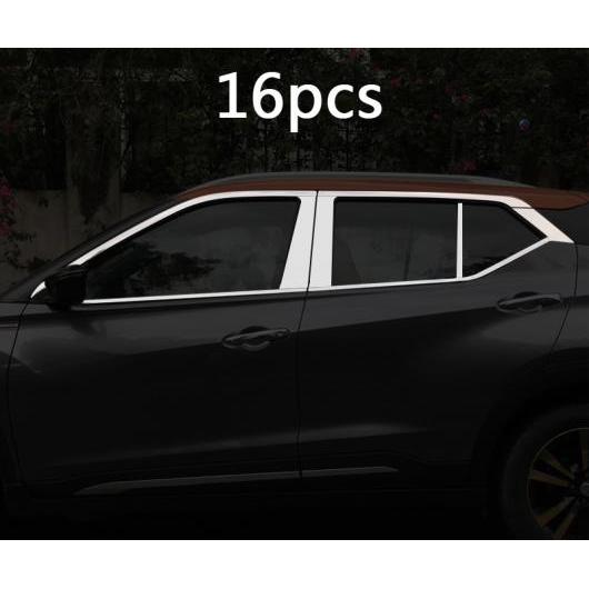 適用: 日産 キックス 2017 ボディ ステンレス スチール トリム ウインドウ ライト バー 16ピース AL-PP-5657 AL Exterior parts for cars