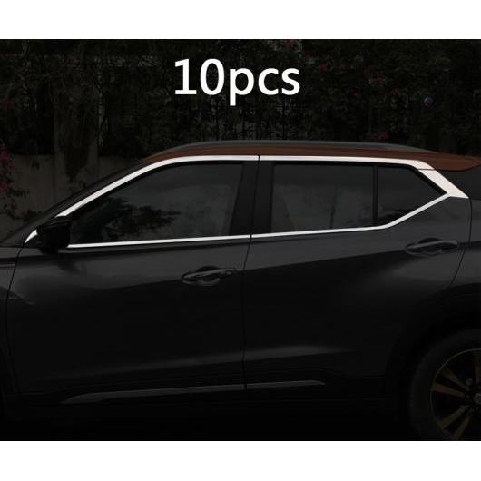 適用: 日産 キックス 2017 ボディ ステンレス スチール トリム ウインドウ ライト バー 10ピース AL-PP-5657 AL Exterior parts for cars