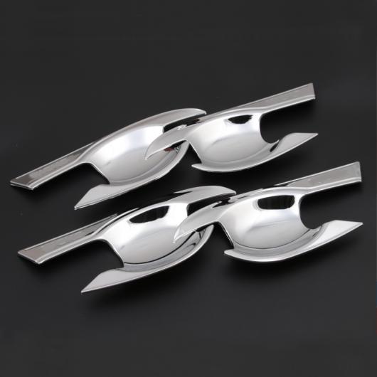 4ピース 適用: 日産 キックス 2017 ドア ボウル 装飾 フレーム シルバー AL-PP-5672 AL Interior parts for cars|オートパーツエージェンシー2号店