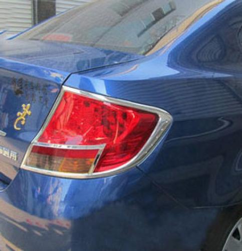 2ピース 適用: シボレー/CHEVROLET セイル 2010-2014 テールライト ライト カバー 装飾 フレーム AL-PP-5563 AL Exterior parts for cars｜オートパーツエージェンシー2号店