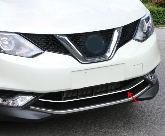 1ピース 適用: 日産 キャシュカイ 2016-2017 アンダー フロント グリル ミドル ブライト トリム 装飾 AL-PP-5575 AL Exterior parts for cars