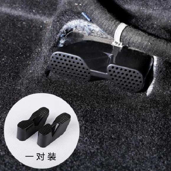 2ピース 適用: マツダ CX-5 CX-4 アテンザ シート ボトム 通気口 保護 カバー タイプ1 アテンザ～CX5 AL-PP-5659 AL Interior parts for cars