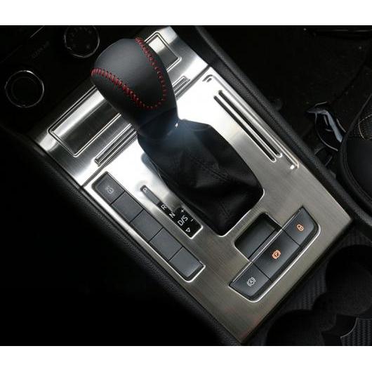 2ピース 適用: シュコダ スペルブ AT 2016-2018 ギア パネル 装飾 フレーム シルバー AL-PP-6067 AL Interior parts for cars｜オートパーツエージェンシー2号店