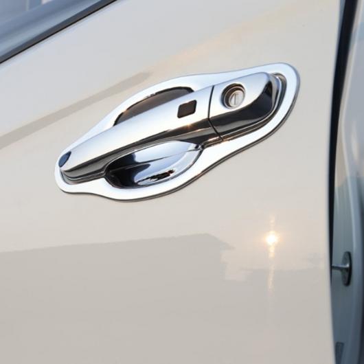 8ピース 適用: ヒュンダイ/現代/HYUNDAI IX25 ドア ボウル 装飾 フレーム 保護 AL-PP-5963 AL Exterior parts for cars