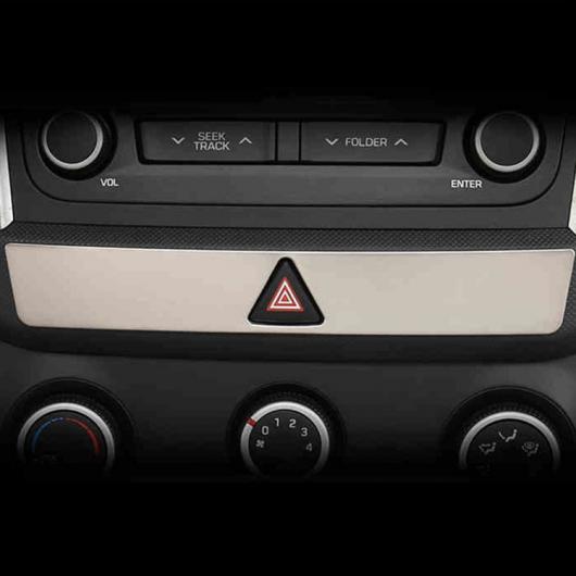 1ピース 適用: ヒュンダイ/現代/HYUNDAI IX25 エマージェンシー ライト ボタン 装飾 フレーム AL-PP-5997 AL Interior parts for cars