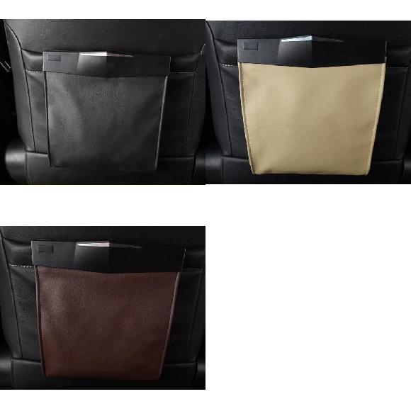 1ピース 適用: シュコダ コディアック リア 椅子 バック ストレージ バッグ タイプ1～タイプ3 AL-PP-6004 AL Interior parts for cars