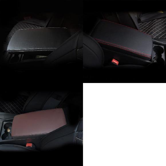 1ピース 適用: シュコダ スペルブ 2016-2018 アームレスト ボックス 保護 カバー ホワイト～ブラウン AL-PP-6051 AL Interior parts for cars