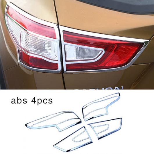 ABS 適用: 日産 キャシュカイ 2016-2018 フロント ヘッドライト 装飾 フレーム リア テール ランプ カバー リア ランプ アイブロー 装飾 タイプ2 AL-PP-6186 AL Exterior parts for cars