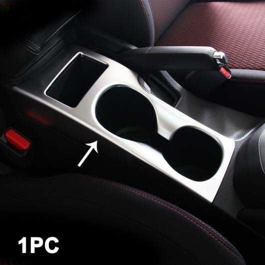 1ピース 適用: 日産 キャシュカイ 2016-2017 カップ フレーム 装飾 カバー タイプ3 AL-PP-6218 AL Interior parts for cars