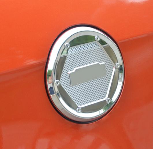 1ピース ABS 適用: シボレー/CHEVROLET セイル 2010-2014 オイル タンク 装飾 カバー AL-PP-6142 AL Exterior parts for cars｜オートパーツエージェンシー2号店