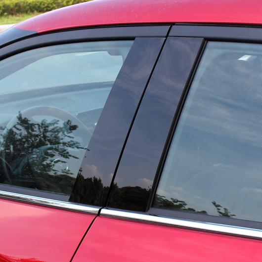 10ピース 適用: マツダ CX-4 ABC 列 トリム 装飾 光沢ブラック AL-PP-6143 AL Exterior parts for cars
