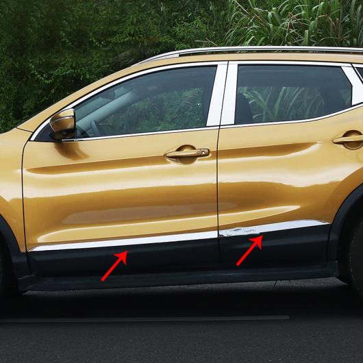 4ピース 適用: 日産 キャシュカイ 2016-2017 ボディ トリム ステンレス スチール 装飾 ストリップ AL-PP-6213 AL Exterior parts for cars