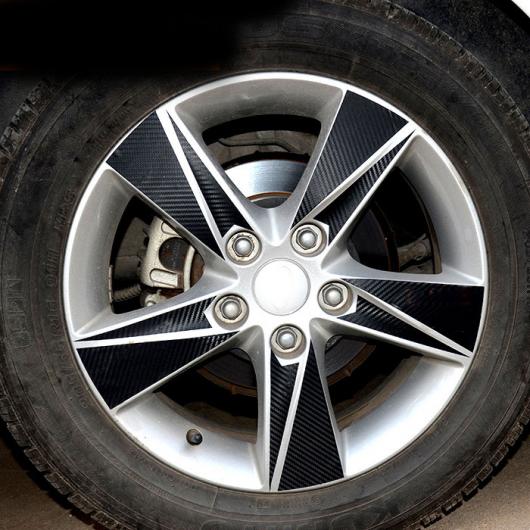 1セット ブラック 適用: ヒュンダイ/現代/HYUNDAI 2012-2014 アバンテ エラントラ 4 タイヤ ホイール ハブ カーボンファイバー パターン 装飾 AL-PP-6299 AL Exterior parts for cars|オートパーツエージェンシー2号店