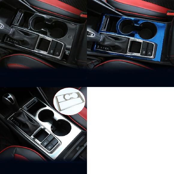 1ピース 適用: ヒュンダイ/現代/HYUNDAI ツーソン 2015-2017 ギア パネル 装飾 フレーム ブラック～シルバー AL-PP-6311 AL Interior parts for cars｜オートパーツエージェンシー2号店